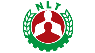 nlt logo 390x220